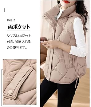 Amazon | [HUALIANYI] ダウンベスト レディース ノースリーブ